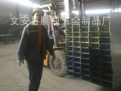 �����|���014