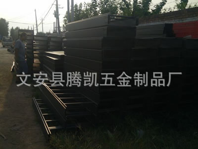 ���]ʽ��|���014