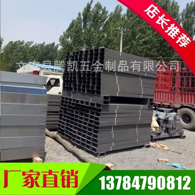 ��ʽ��\��|���013